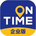 如祺出行企业版app