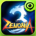 泽诺尼亚传奇3