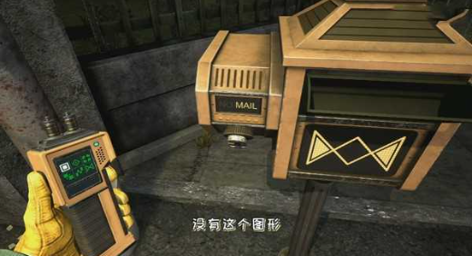 FNAF模仿者之谜