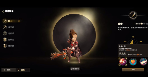 月光雕刻师暗黑行者手游