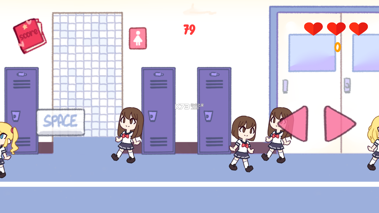 触手储物柜2