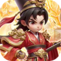 无畏三国正版