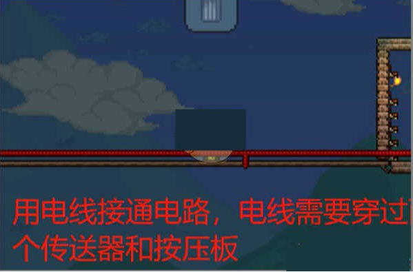 terraria1.4.4.9皮皮蛙汉化