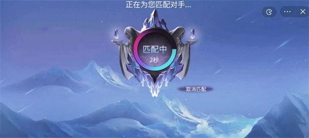 王者峡谷5v5小游戏版