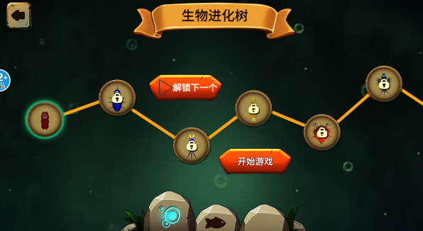 零食虫