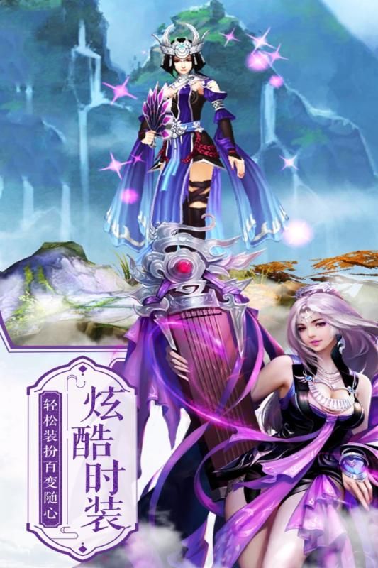 西游记之天蓬元帅最新版