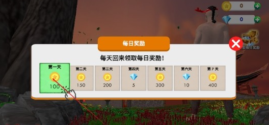 格斗学校模拟器中文版