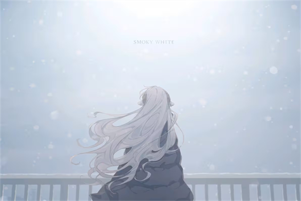 氤氲之白