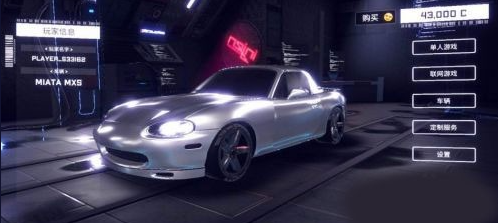 崩溃金属赛车模拟