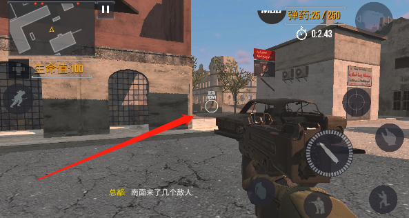 FGB特种作战