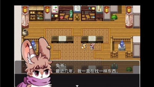 四叶苜蓿