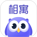 相寓最新版