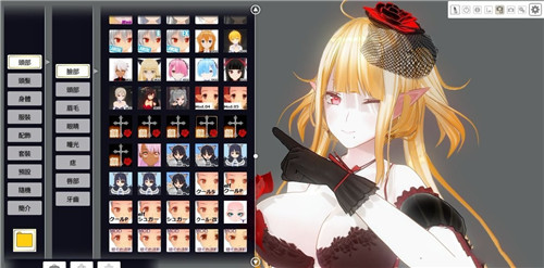 3d定制少女内购版