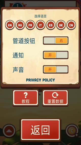 采油小怪2正版