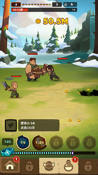 差不多英雄安卓正版