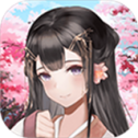 葬花暗黑桃花源完整版