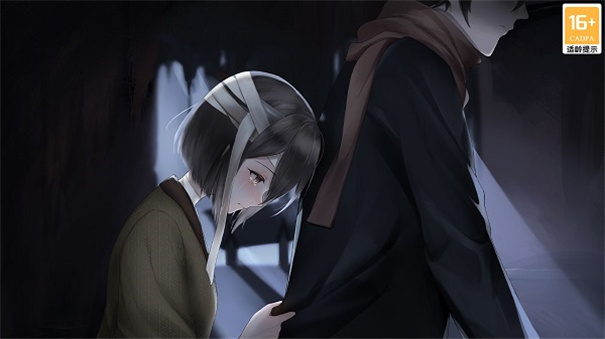 葬花暗黑桃花源完整版