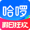 哈啰出行顺风车app下载