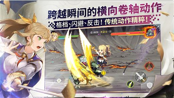女神秘笈