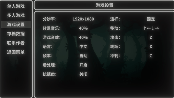 艾斯特来雅中文版