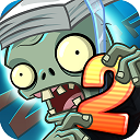 植物大战僵尸2中文破解版