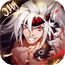 神陵武装破解版