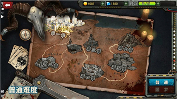 规则怪谈怪谈研究所隐秘档案