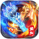 霸刀传奇破解版下载