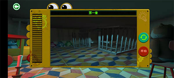 波比的游戏时间第二章MOD作弊菜单 波比的游戏时间第二章MOD作弊菜单