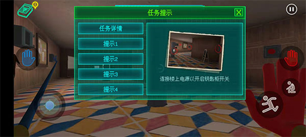 波比的游戏时间第二章MOD作弊菜单 波比的游戏时间第二章MOD作弊菜单