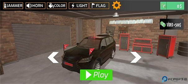 保护总统模拟器