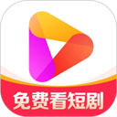 好看视频极速版