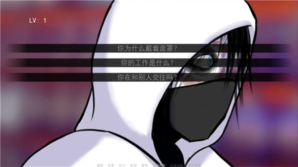 杀手杰夫恋爱模拟器