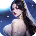 青云诀2幻月服下载