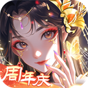 全民养成之女皇陛下游戏