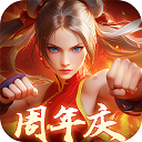 猎码计划手游下载