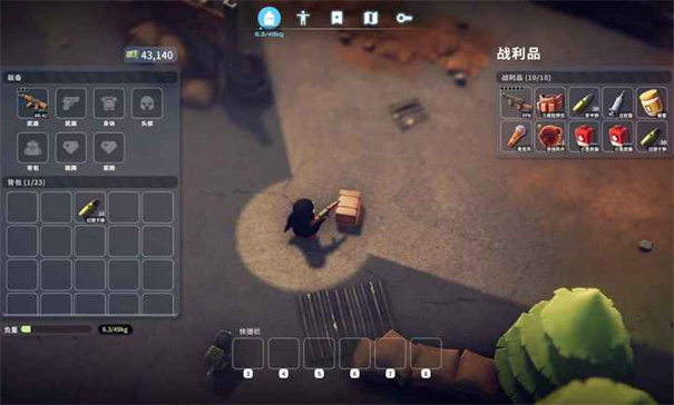 逃离鸭科夫免广告版