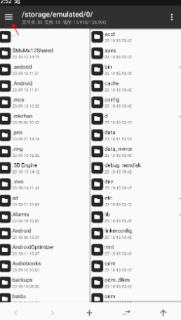 FNF错误化恶搞之家完整版