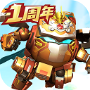 果宝无双犀游版