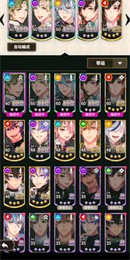 新世界狂欢官方版