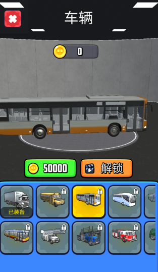 卡车爬坡冒险家