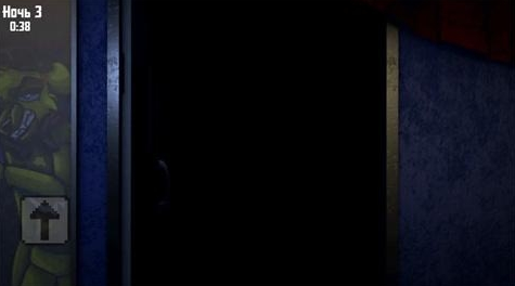 海王星的奇异之夜