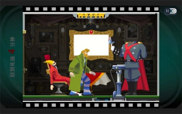 幽灵诡计移植版