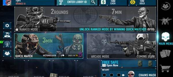 收获日犯罪战争