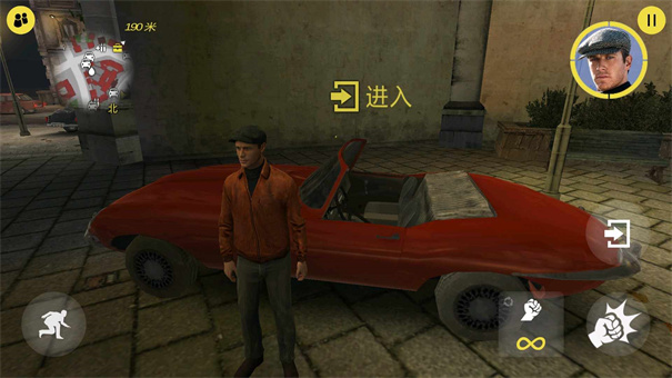 特务型战任务柏林