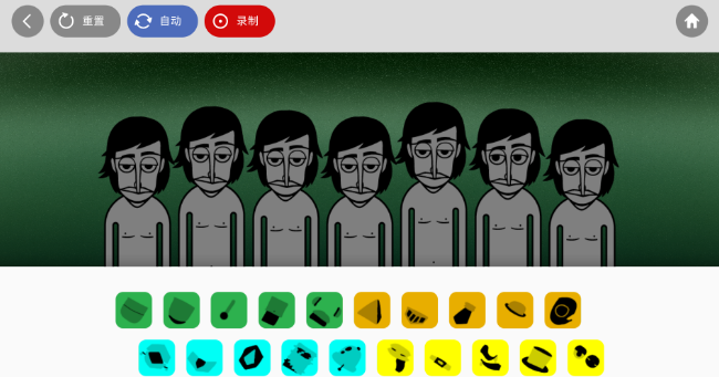 节奏盒子Brownbox