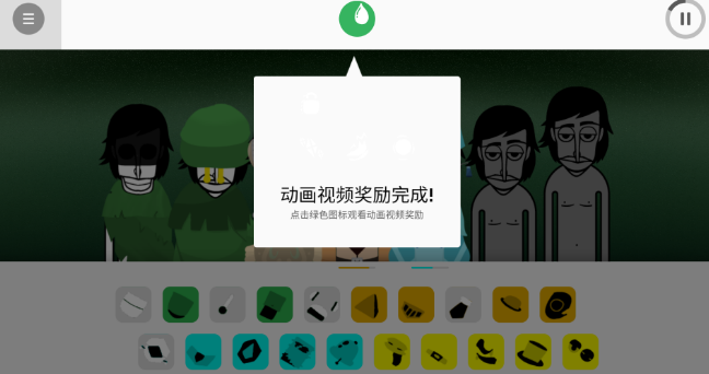 节奏盒子Brownbox