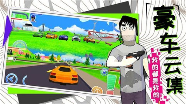 童贞勇者大冒险模拟器