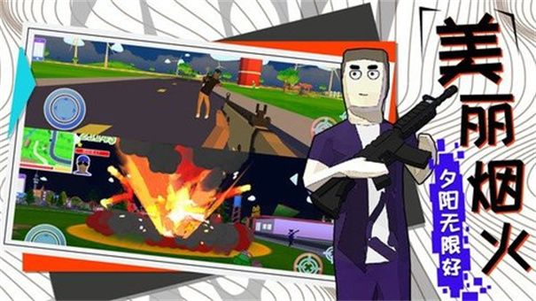 童贞勇者大冒险模拟器