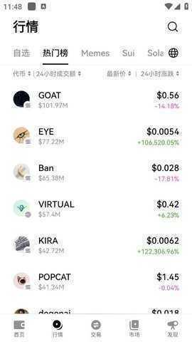 1b8f6bb684260dfcc1e005902614ccee